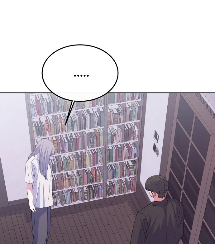 Spirit of the Shrine: The Snake Swallowing Child Chapter 11 489 110