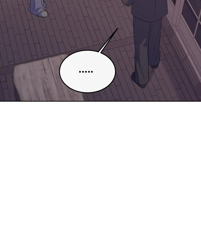 Spirit of the Shrine: The Snake Swallowing Child Chapter 11 490 111