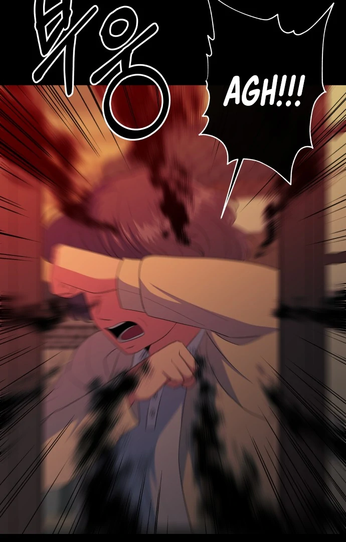 Spirit of the Shrine: The Snake Swallowing Child Chapter 12 421 009