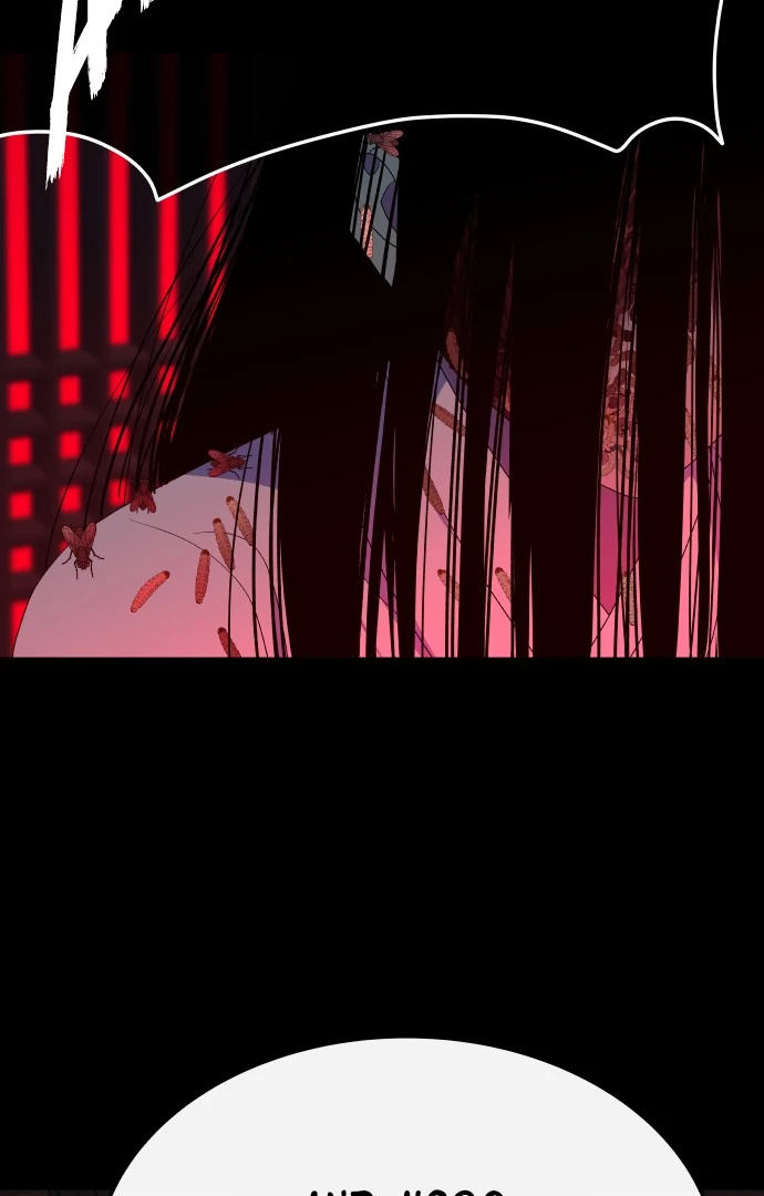 Spirit of the Shrine: The Snake Swallowing Child Chapter 12 425 013