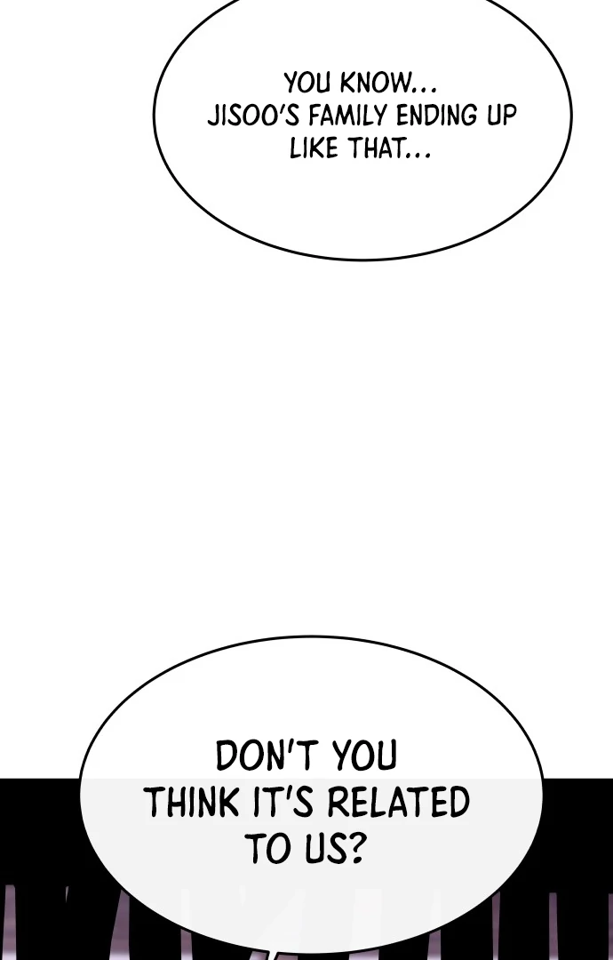 Spirit of the Shrine: The Snake Swallowing Child Chapter 12 434 022