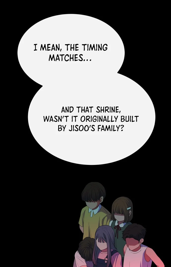 Spirit of the Shrine: The Snake Swallowing Child Chapter 12 436 024