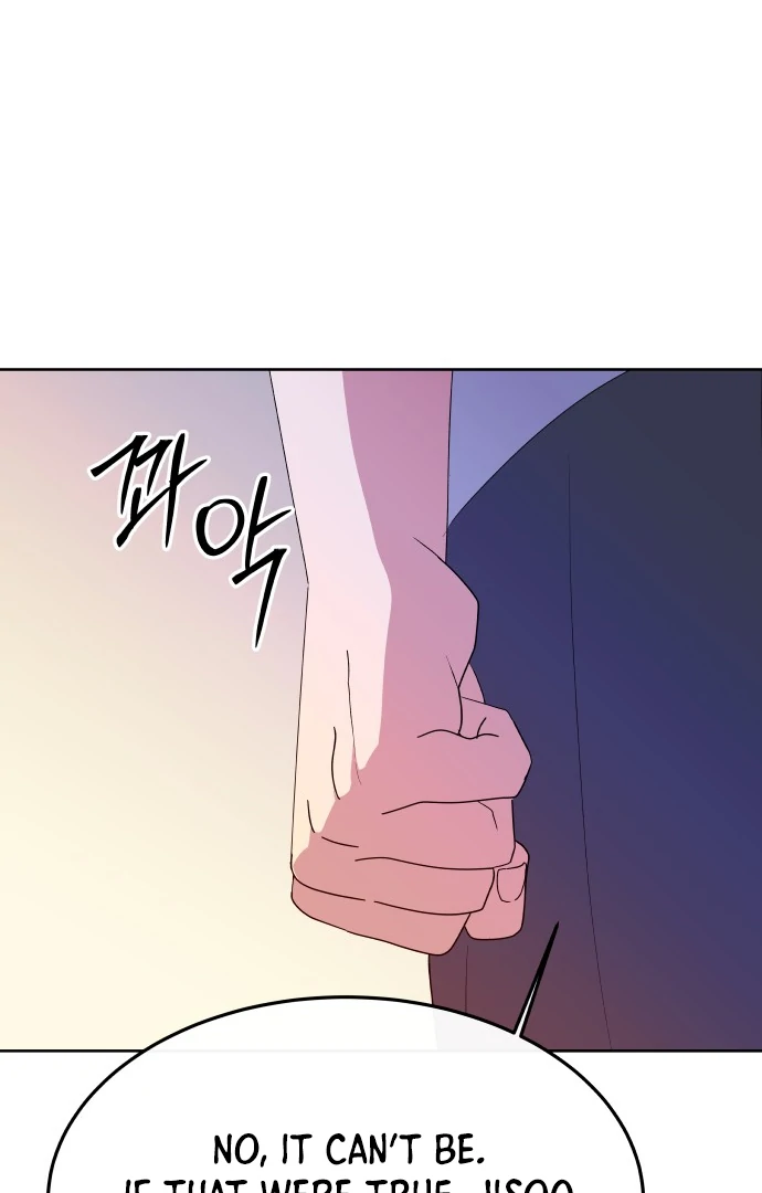 Spirit of the Shrine: The Snake Swallowing Child Chapter 12 440 028