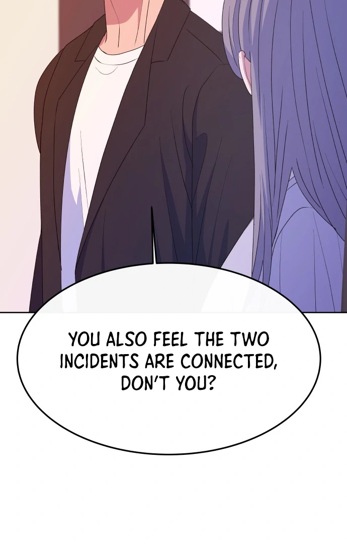 Spirit of the Shrine: The Snake Swallowing Child Chapter 12 444 032