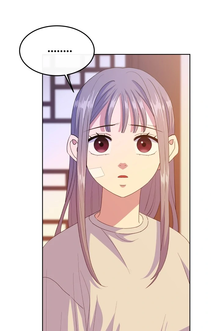 Spirit of the Shrine: The Snake Swallowing Child Chapter 12 445 033