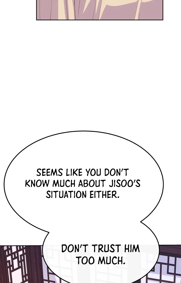 Spirit of the Shrine: The Snake Swallowing Child Chapter 12 446 034