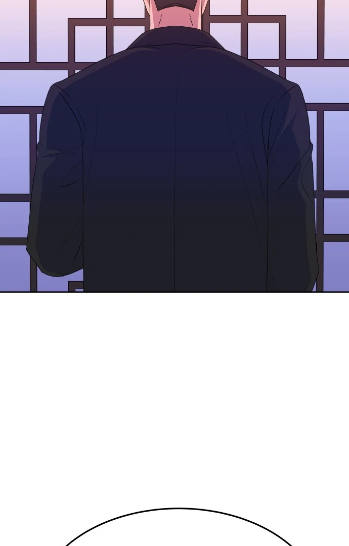 Spirit of the Shrine: The Snake Swallowing Child Chapter 12 451 039