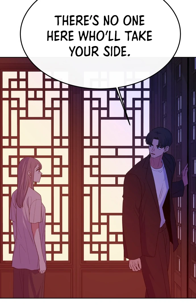 Spirit of the Shrine: The Snake Swallowing Child Chapter 12 452 040