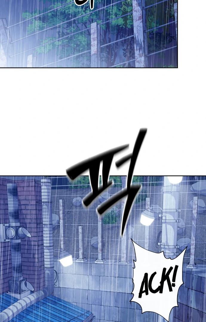 Spirit of the Shrine: The Snake Swallowing Child Chapter 12 455 043