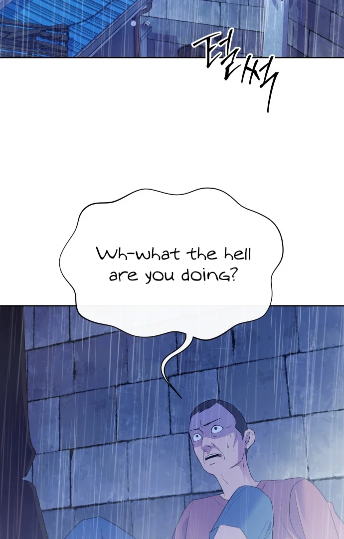 Spirit of the Shrine: The Snake Swallowing Child Chapter 12 456 044