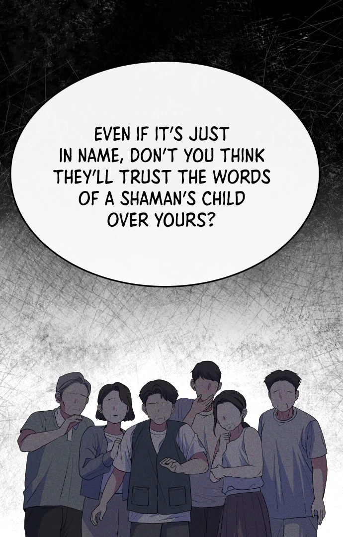 Spirit of the Shrine: The Snake Swallowing Child Chapter 12 474 062