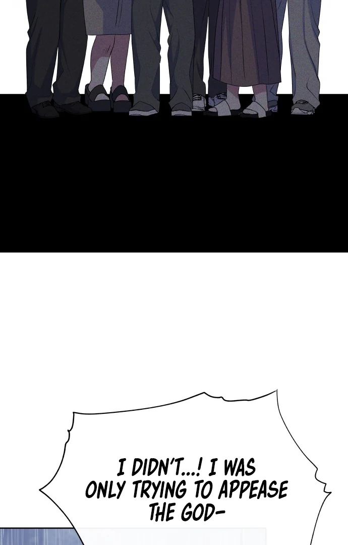 Spirit of the Shrine: The Snake Swallowing Child Chapter 12 475 063