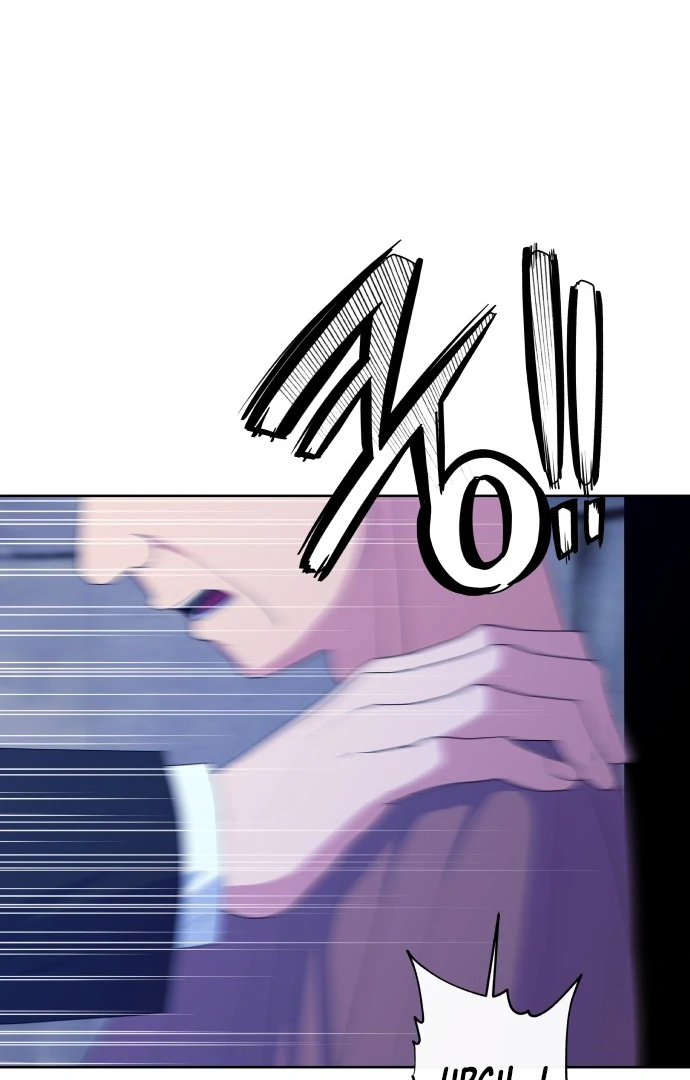 Spirit of the Shrine: The Snake Swallowing Child Chapter 12 477 065