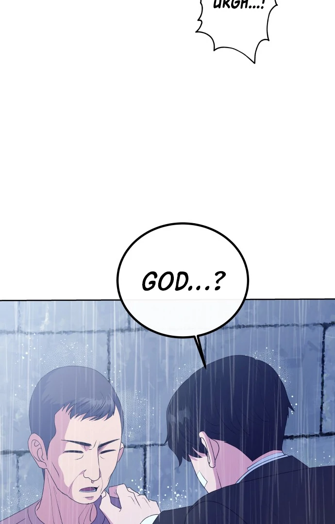 Spirit of the Shrine: The Snake Swallowing Child Chapter 12 478 066