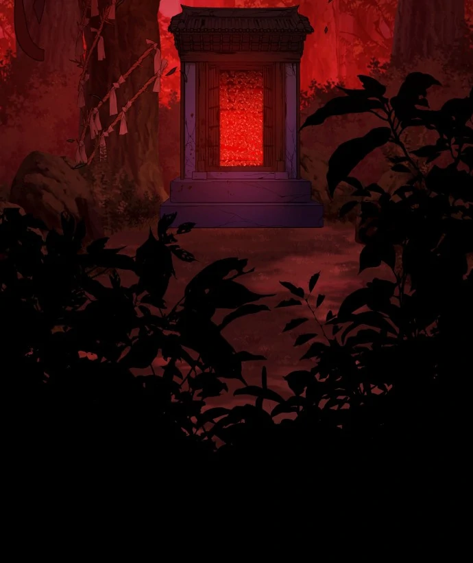 Spirit of the Shrine: The Snake Swallowing Child Chapter 12 485 073