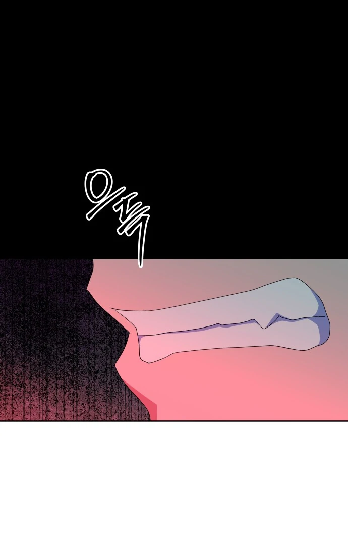 Spirit of the Shrine: The Snake Swallowing Child Chapter 12 486 074