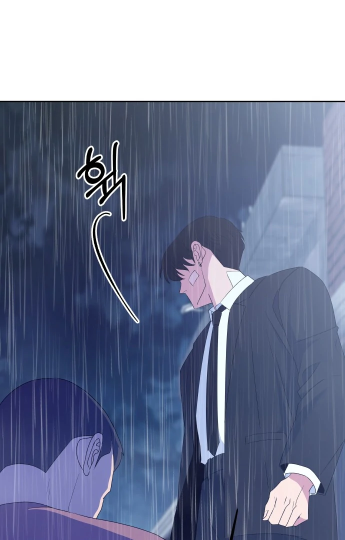 Spirit of the Shrine: The Snake Swallowing Child Chapter 12 487 075