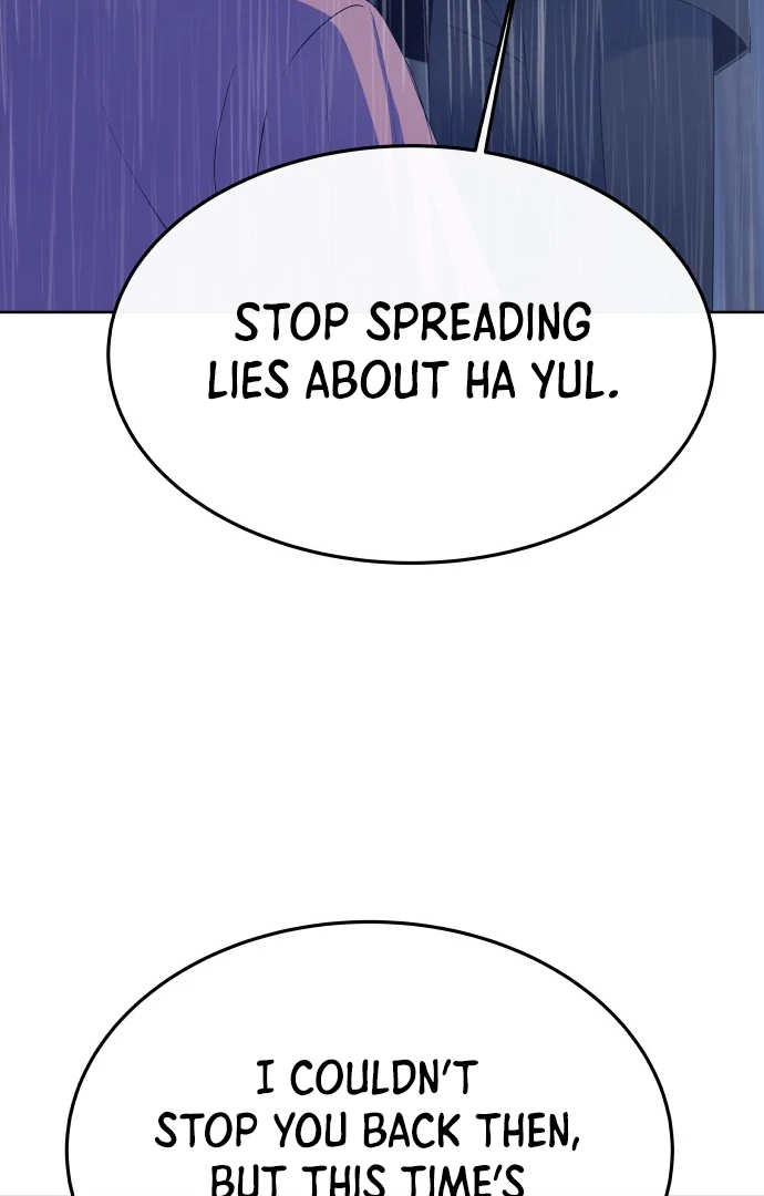 Spirit of the Shrine: The Snake Swallowing Child Chapter 12 488 076