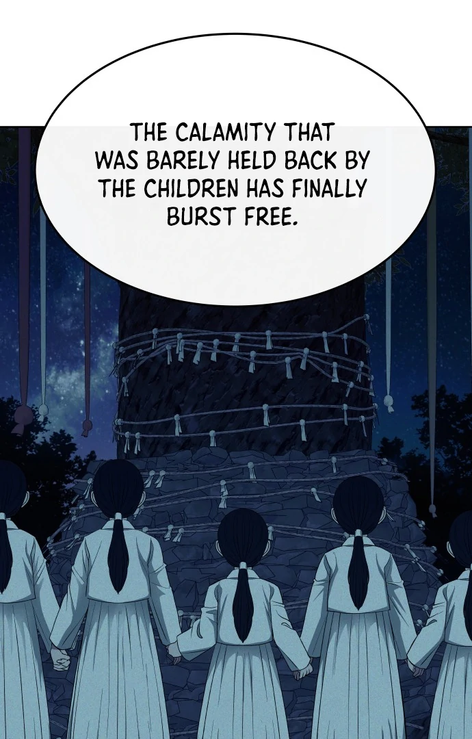 Spirit of the Shrine: The Snake Swallowing Child Chapter 12 492 080