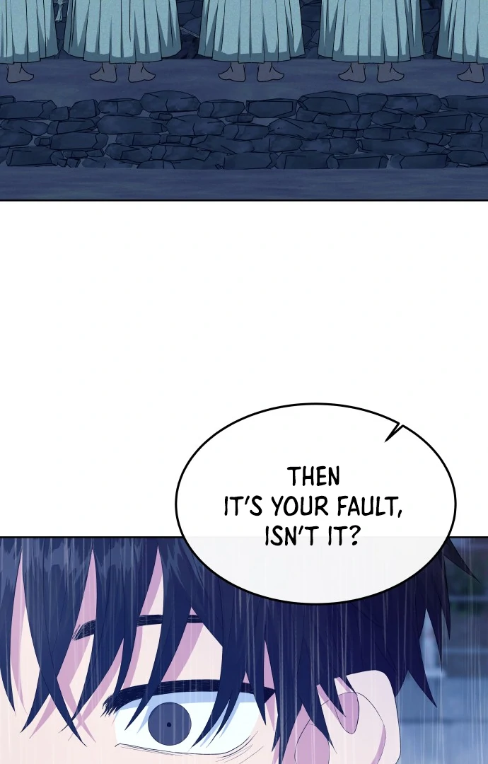 Spirit of the Shrine: The Snake Swallowing Child Chapter 12 493 081