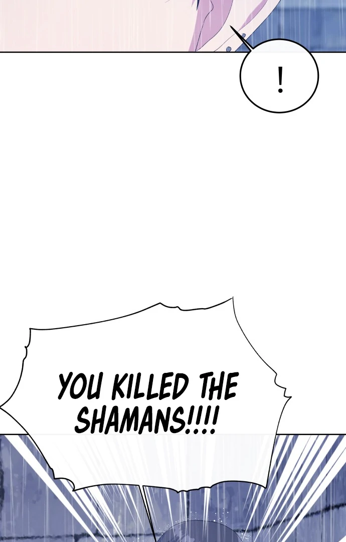 Spirit of the Shrine: The Snake Swallowing Child Chapter 12 494 082