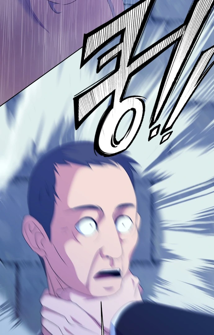 Spirit of the Shrine: The Snake Swallowing Child Chapter 12 508 096