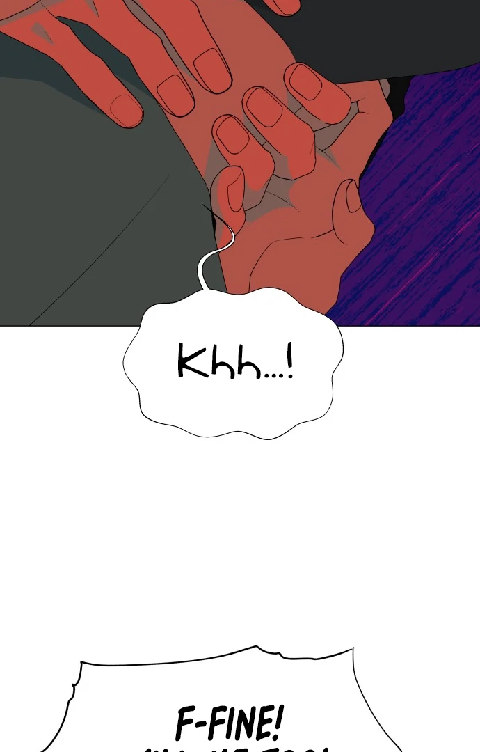 Spirit of the Shrine: The Snake Swallowing Child Chapter 12 511 099