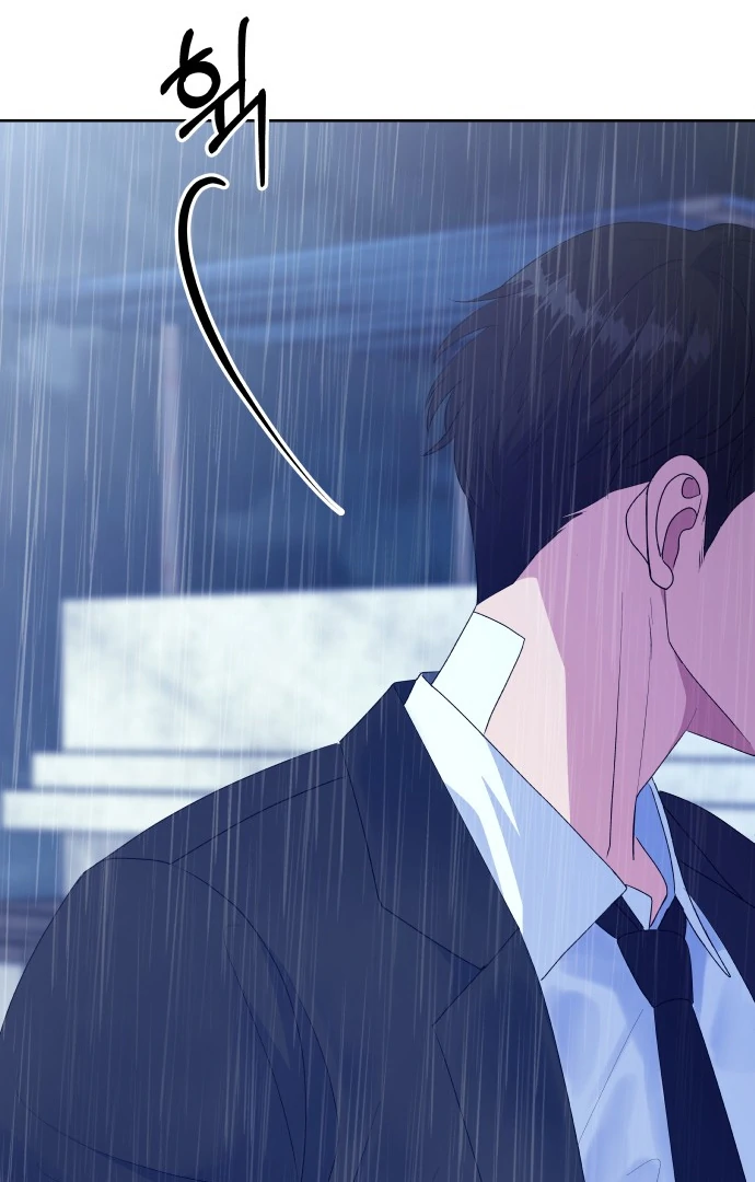 Spirit of the Shrine: The Snake Swallowing Child Chapter 12 523 111