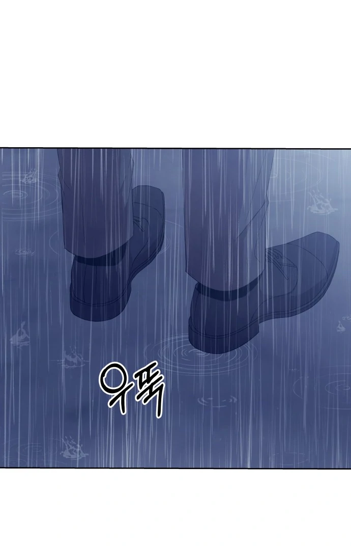 Spirit of the Shrine: The Snake Swallowing Child Chapter 12 530 118