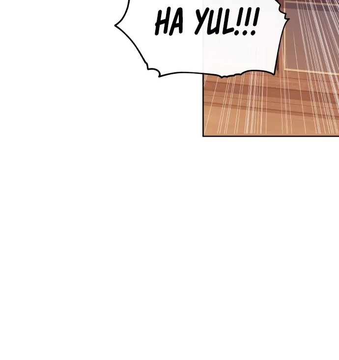 Spirit of the Shrine: The Snake Swallowing Child Chapter 12 541 129