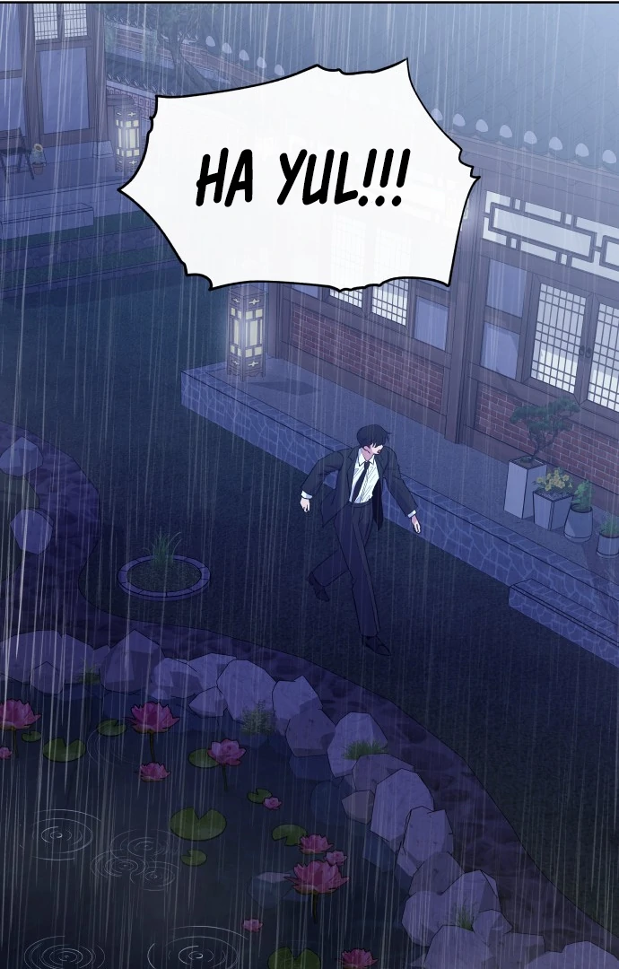 Spirit of the Shrine: The Snake Swallowing Child Chapter 12 542 130