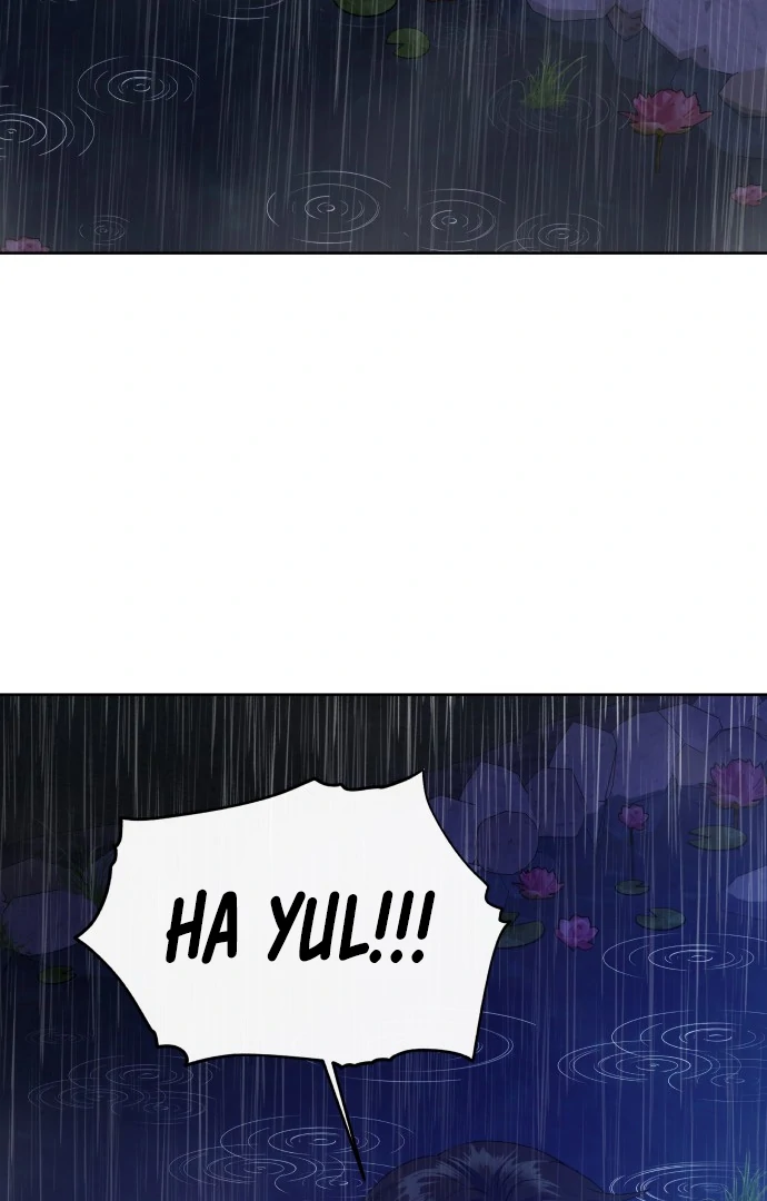 Spirit of the Shrine: The Snake Swallowing Child Chapter 12 543 131