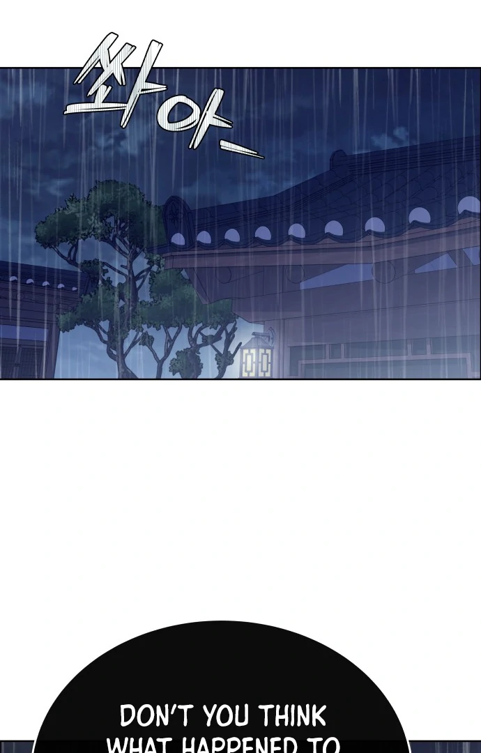 Spirit of the Shrine: The Snake Swallowing Child Chapter 13 462 002