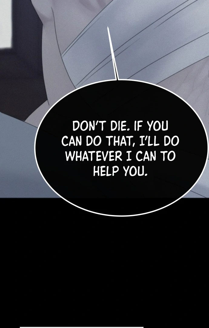 Spirit of the Shrine: The Snake Swallowing Child Chapter 13 470 010