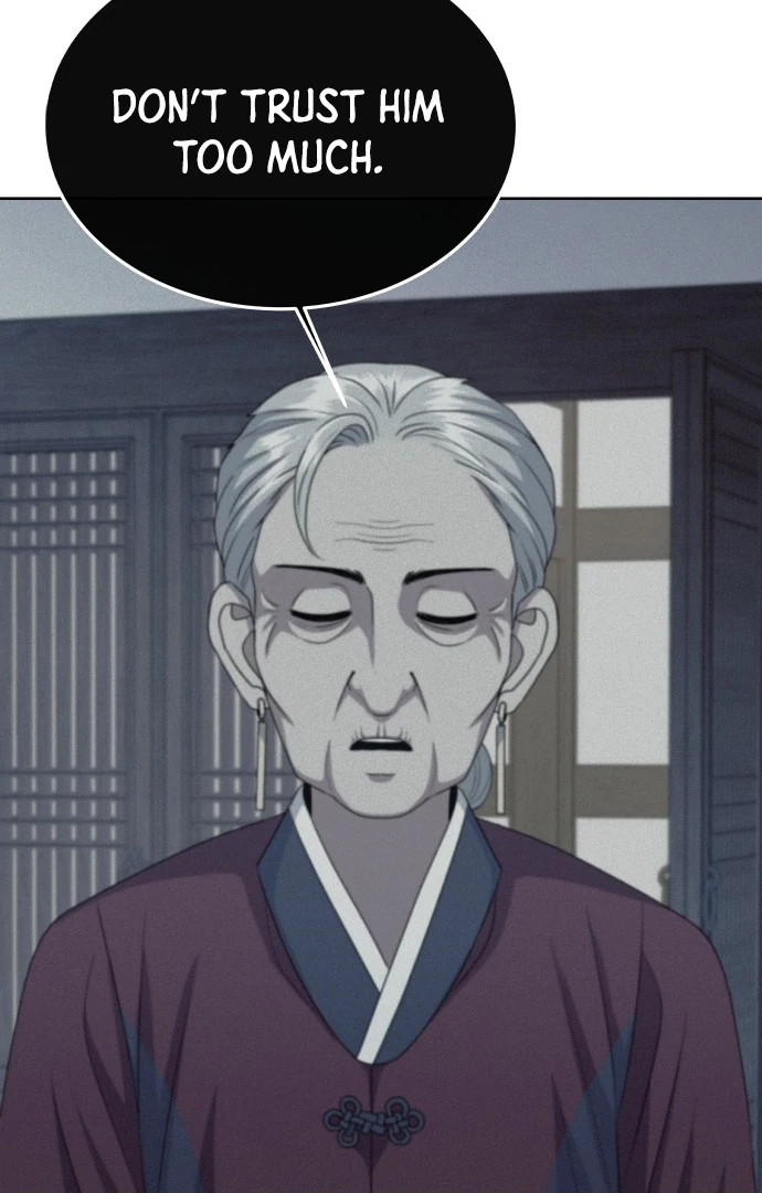 Spirit of the Shrine: The Snake Swallowing Child Chapter 13 475 015