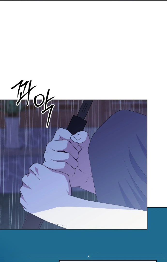 Spirit of the Shrine: The Snake Swallowing Child Chapter 13 476 016