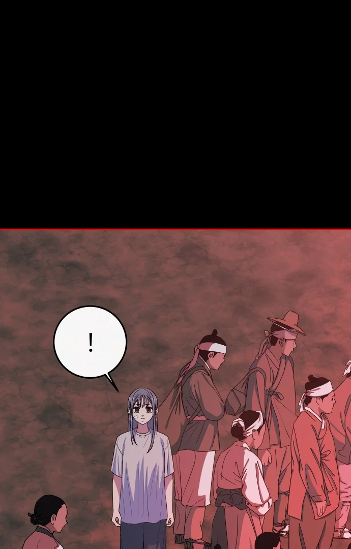 Spirit of the Shrine: The Snake Swallowing Child Chapter 13 493 033