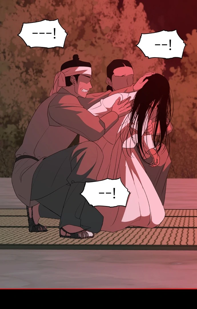 Spirit of the Shrine: The Snake Swallowing Child Chapter 13 501 041