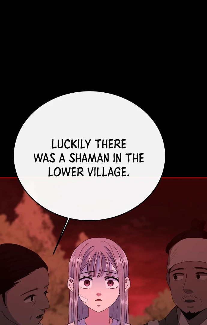 Spirit of the Shrine: The Snake Swallowing Child Chapter 13 510 050