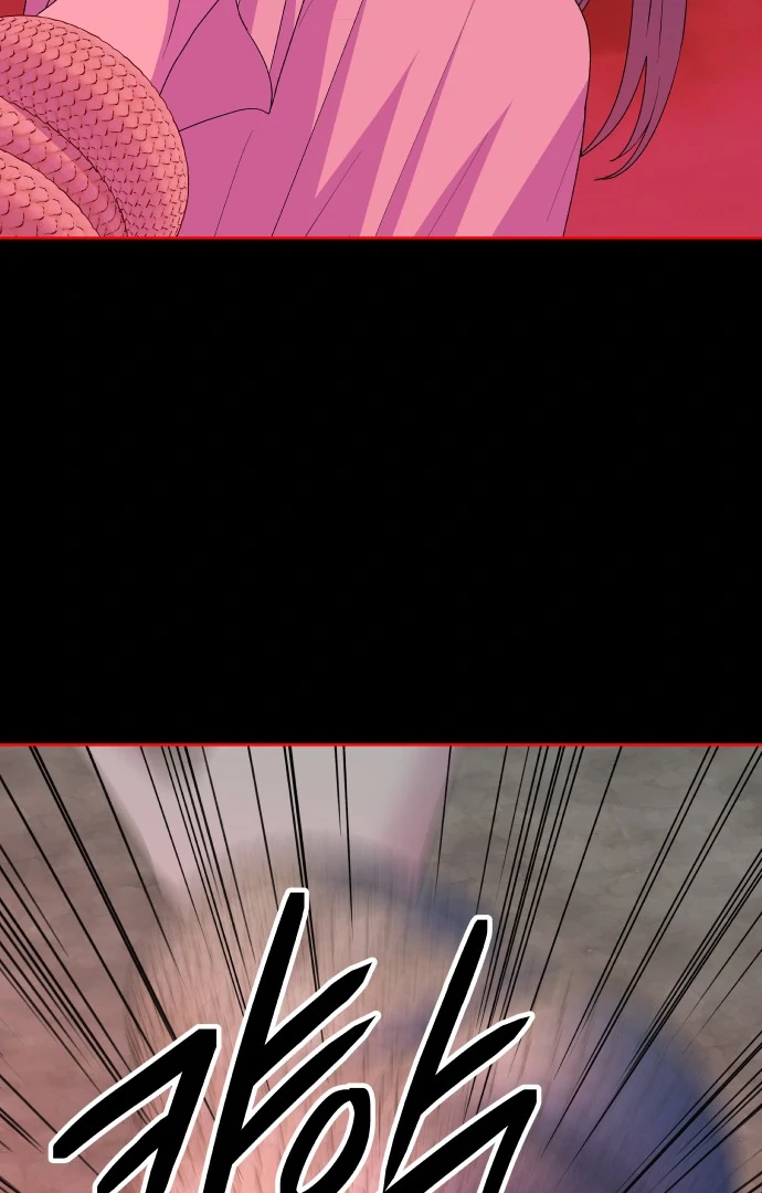 Spirit of the Shrine: The Snake Swallowing Child Chapter 13 523 063