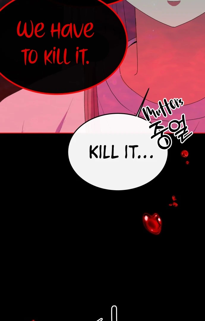 Spirit of the Shrine: The Snake Swallowing Child Chapter 13 531 071