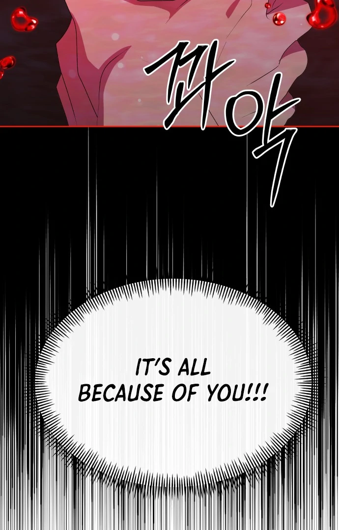 Spirit of the Shrine: The Snake Swallowing Child Chapter 13 534 074