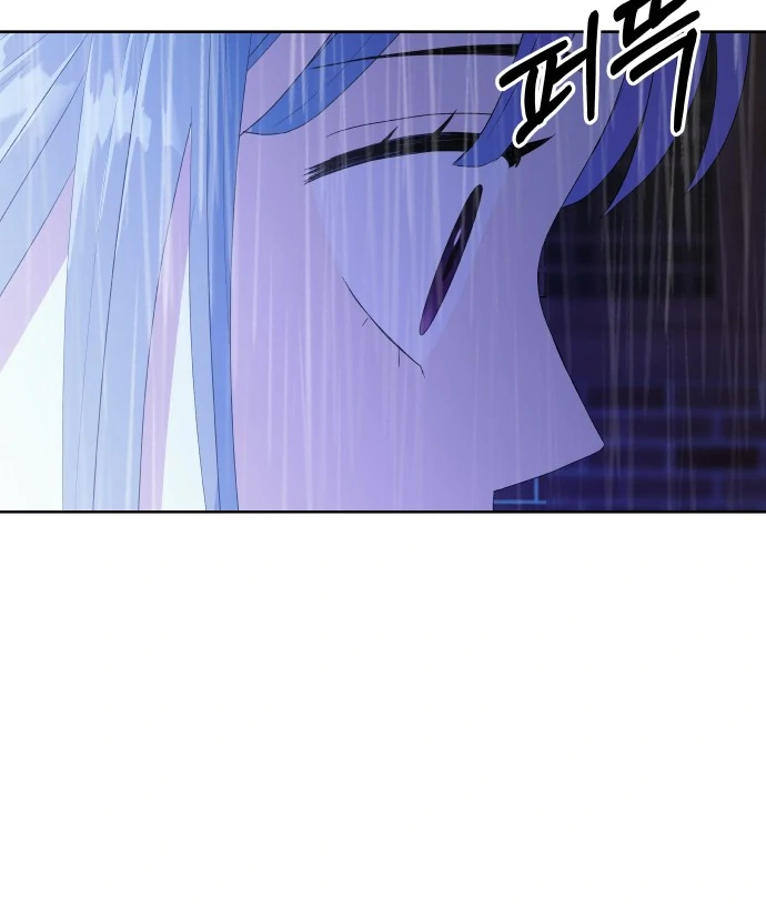 Spirit of the Shrine: The Snake Swallowing Child Chapter 13 536 076