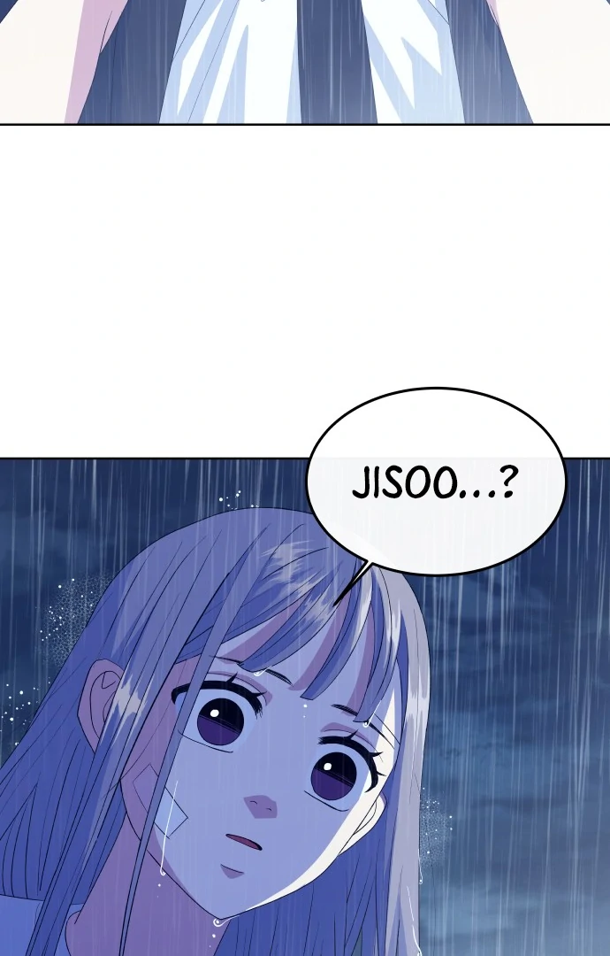 Spirit of the Shrine: The Snake Swallowing Child Chapter 13 538 078