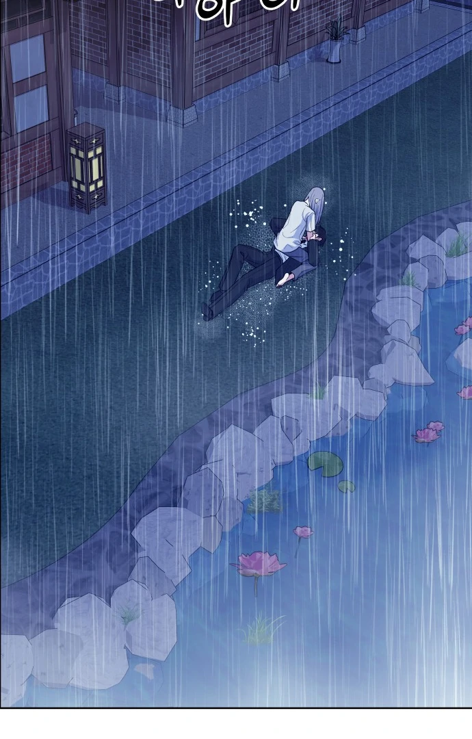 Spirit of the Shrine: The Snake Swallowing Child Chapter 13 540 080