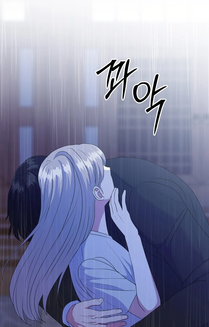 Spirit of the Shrine: The Snake Swallowing Child Chapter 13 543 083