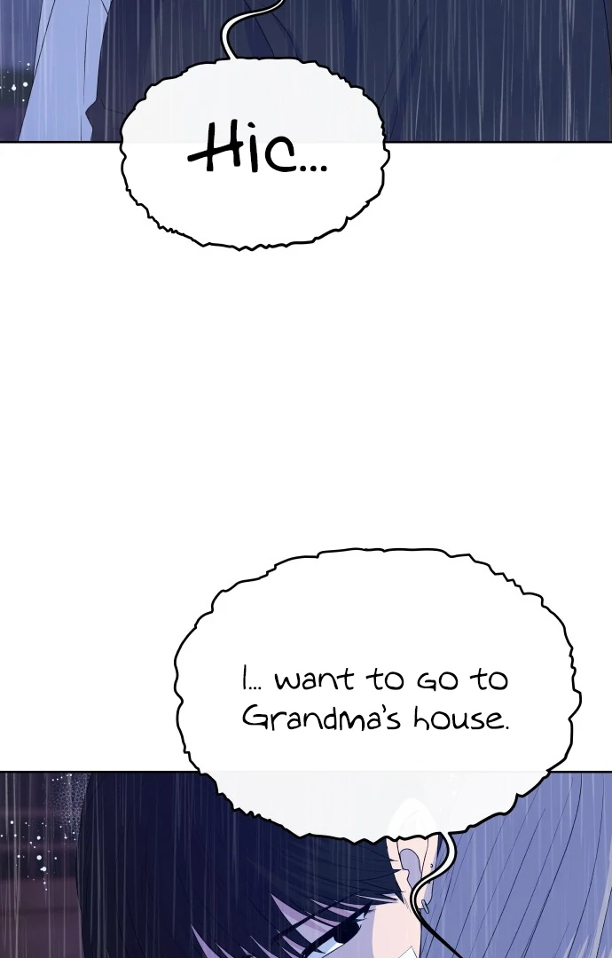 Spirit of the Shrine: The Snake Swallowing Child Chapter 13 547 087