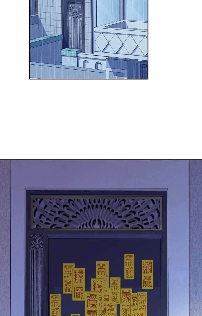 Spirit of the Shrine: The Snake Swallowing Child Chapter 13 551 091