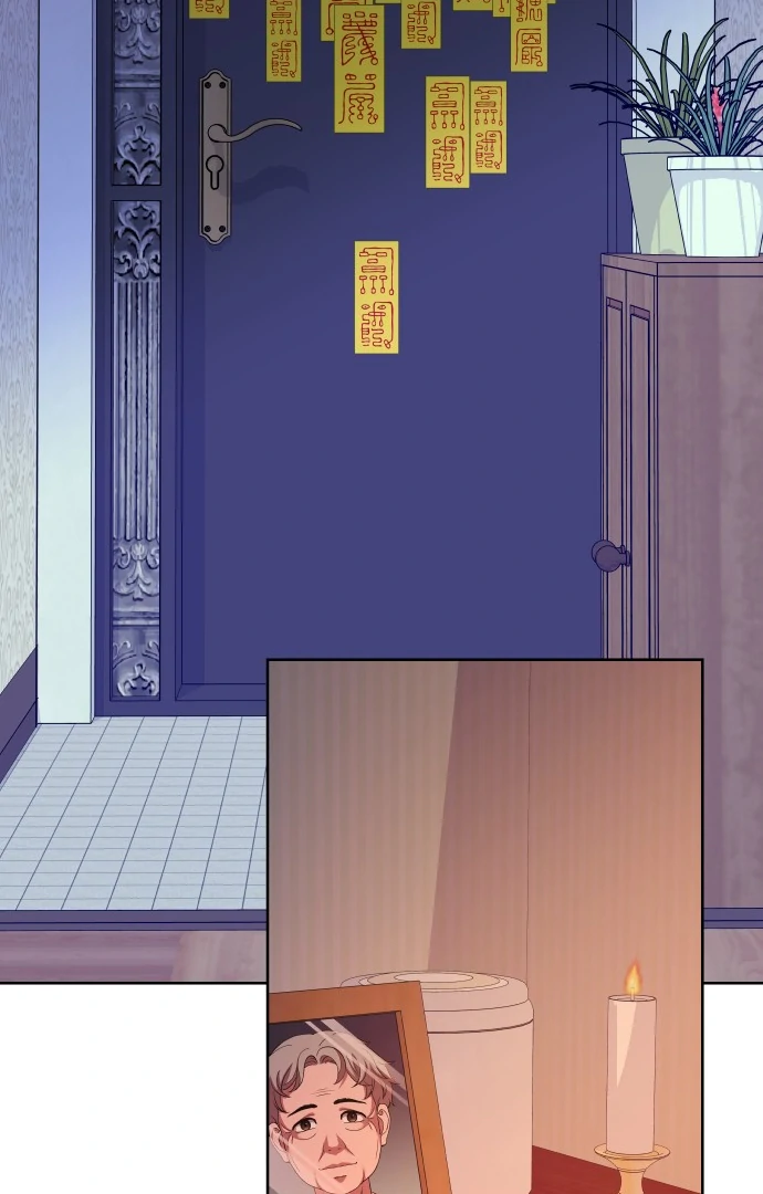 Spirit of the Shrine: The Snake Swallowing Child Chapter 13 552 092