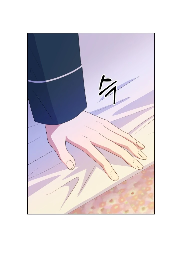 Spirit of the Shrine: The Snake Swallowing Child Chapter 13 570 110